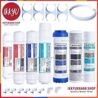 ราคา ชุดไส้กรอง colandas UF Alkaline 12" 7 ขั้นตอน Gac/resin (25831384261)