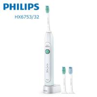 ราคา Philips แปรงสีฟันไฟฟ้า Sonicare HealthyWhite รุ่น HX6753/32 (1808965513)