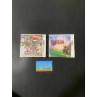 ราคา Zelda Nintendo 3Ds Japan Brand New (24583328717)