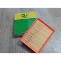 ราคา กรองอากาศ Mercedes - Benz A-Class W169 A170 A200 เครื่อง M266 เบนซิน (26411403017)