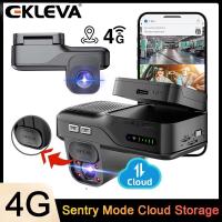 ราคา EKLEVA 4G Dashcam ด้านหน้าและด้านภายใน Two-Way Talk รถ DVR ระยะไกล Live-View IR Night Vision รถ DVR 24/7 โหมดที่จอดรถ Cloud Storage Videos (43365000817)