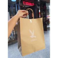 ราคา ถุงกระดาษ CC-OO ของแท้ จาก shop สภาพสวยมาก (19960256285)