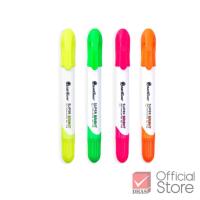 ราคา Quantum ปากกาไฮไลท์ ปากกาเน้นข้อความ ซุปเปอร์ไบร์ท จำนวน 1 ด้าม (24562743915)