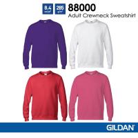 ราคา เสื้อสเวตเตอร์คอกลมผู้ใหญ่ Gildan Unisex Heavy Blend - สีขาว / แดง / Heliconia / Royal 88000 (44374397056)