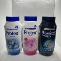 ราคา แป้งเย็นโพรเทคส์ ขนาดพกพา 60 กรัม (22147505575)