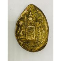 ราคา สมเด็จเผ่า,พระสมเด็จเผ่า,เนิ้อผง (11128274915)