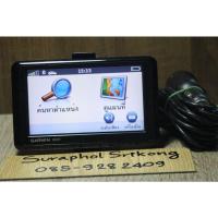 ราคา GPS GARMIN nüvi 1360(thai) (12673713529)