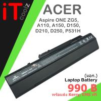 ราคา แบตเตอรี่ มอก. Laptop Battery ACER ASPIRE ONE ZG5 A110 A150 D150 D210 D250 P531H (UM08A73, UM08B73, UM08A31) (7023066140)