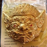 ราคา เศียรบรมครูพระพิราพ มหาเทพ เทพาธิบดี เนื้อผงผสมสีผึ้งลงทอง" หลวงปู่บุญ วัดทุ่งเหียง จ.ชลบุรี สร้างปี 2551 (8997393207)
