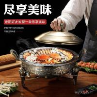 ราคา โรงแรมเตาครัวเรือนของแข็งโบราณแห้งหม้ออเบอร์ดีนครัวเรือนหม้อเตาแอลกอฮอล์ทองแดงหม้อร้อนชุดหนาหม้อร้อนขนาดเล็ก เค1ปริญญาเอก (44503090051)