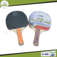 ราคา ไม้ปิงปอง FBT รุ่น HI MAX TT-A210 เอฟบีที 53304 (4294859252)