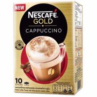 ราคา (เเพ็คคู่2กล่อง) เนสกาแฟโกลด์ CAPPUCCINO ทีอินวัน (4107536098)