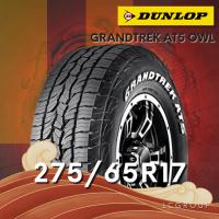 ราคา ยาง 275/65R17 DUNLOP รุ่น GRANDTREK AT5 OWL ราคาต่อเส้น ปี 2025 (26793771309)