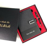 ราคา ชุดของขวัญ (ปกสมุดโน๊ต & ปากกาลงนาม) สีดําพรีเมี่ยม - ชื่อสลัก โลโก้เป็นของขวัญ (43860939710)