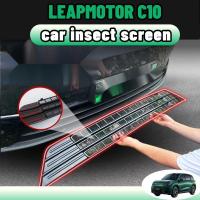 ราคา Leapmotor C10 ตาข่ายกันแมลง bodykit ฝาครอบป้องกันช่องอากาศเข้า ฝาครอบป้องกันฝุ่น ชุดแต่ง ใบกันยุง สีดำด้าน คาร์บอนไฟเบอร์ เปียโนแบล็ก abs ของแต่ง อะไหล่รถยนต์ accessories (29123110412)
