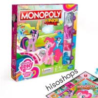 ราคา Monopoly Junior My Little Pony เกมส์เศรษฐี โพนี่ Hasbro (23771592516)