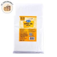 ราคา aro เอโร่ ถุง HDPE ถุงร้อนเย็น ถุงร้อน-เย็น ขาวขุ่น 36x45 นิ้ว 1 กก. (41876311209)