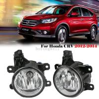 ราคา ไฟตัดหมอกกันชนหน้า สําหรับ HONDA CRV CR-V 2012 2013 2014 (19426227881)