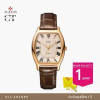 ราคา Julius รุ่น JA-703L นาฬิกาข้อมือผู้หญิงสายหนัง เเบรนด์เกวหลีเเท้ 100% (26253008871)