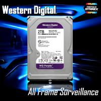 ราคา Western Digital Hardisk 1TB 2 TB WD Purple (สีม่วง) All Frame Surveillance For DVR NVR CCTV (25772870841)