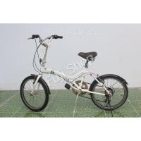 ราคา จักรยานพับได้ญี่ปุ่น - ล้อ 20 นิ้ว - มีเกียร์ - อลูมิเนียม - สีขาว [จักรยานมือสอง] (16242457439)