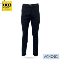 ราคา กางเกงชายผ้าชิโน ทรงกระบอก นิยมยีนส์ Niyom jeans สีดำ ผ้ายืด มีกระเป๋าหน้าหลัง รุ่น CNC-02 (23153144456)