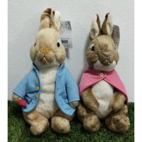 ราคา กระต่ายPeter Rabbit & Flopsy (24055748182)