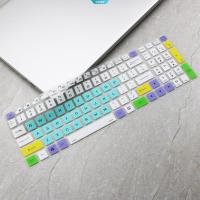 ราคา Perfect-Fit Contoured Anti-Dust Keyboard Skin สําหรับ Hasee Shinelon M7-E8S3 โน้ตบุ๊ค - R7-5800H เข้ากันได้กับ [ZK] (52452871630)