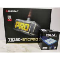 ราคา เมนบอร์ด MAINBOARD BIOSTAR TB250 BTC PRO 12GPU + CPU INTEL G4400 /เมนบอร์ด MAINBOARD BIOSTAR +CPU INTEL G4400 (11158854732)
