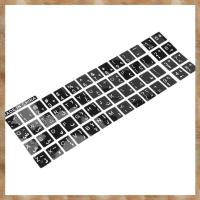 ราคา [KYG] White Letters Arabic English Keyboard Sticker Decal Black for Laptop PC (26490008093)