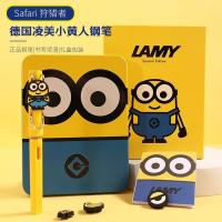ราคา 德国LAMY ชุดปากกาปากกาสําหรับนักเรียนเยอรมนี LAMY ชุดปากกานักเรียนชายและหญิงสูง20251031 (57900595039)