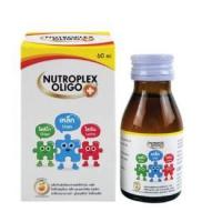 ราคา Nutroplex Oligo 60ml (25602685507)