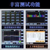 ราคา เครื่องวัดอุณหภูมิเครื่องบันทึก Multi-Channel CTR360 เครื่องวัดอุณหภูมิ Ruixi หน้าจอสัมผัสหลายช่อง Tempera (44602791515)