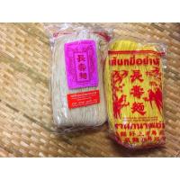 ราคา หมี่ซั่ว เส้นหมี่ซั่ว (4035767498)