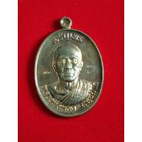 ราคา หลวงพ่อทองวัดบ้านไร่เจริญพร3 (17585323219)