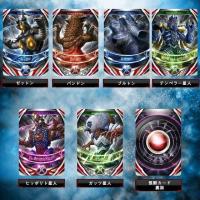 ราคา Ultraman Orb Fusion Card การ์ดอุลตร้าแมนออร์บ ใช้เล่นกับที่แปลงร่างอุลตร้าแมนออร์บได้ ของแท้ (14847191092)