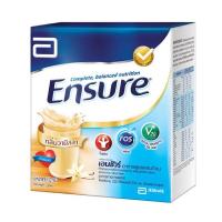 ราคา Ensure เอนชัวร์ กลิ่นวานิลลา 150 กรัม (3359042060)