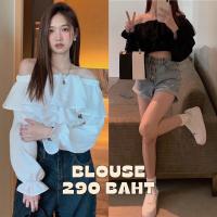 ราคา พร้อมส่ง เสื้อblouseทรงปาดไหล่แขนยาวสีดำและสีขาว ทรงครอป ดีเทลเย็บแต่งระบาย มีจั๊มยางยืดเอว มีจั๊มระบายข้อมือ ผ้าชีฟอง (23339082098)