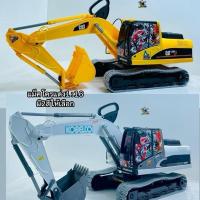 ราคา แม็คโครแต่งซิ่ง แม็คโครแต่งเท่ห์แม็คโครสุดฮิตสเกล1:16 (40958581109)