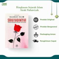 ราคา หนังสือทางศาสนา: สรุปประวัติศาสตร์อิสลามของ Sirah Nabawiyah - Fazilet สํานักพิมพ์ - Bumi Islami (25789608309)