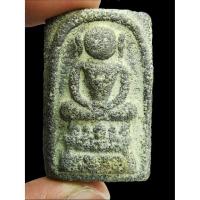 ราคา พระสมเด็จไกเซอร์เรืองแสง สมเด็จ​พุฒาจาร​ย์โต​ พรหม​รังสี วัดพระแก้ว ปี2413 (6243585551)