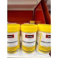 ราคา นำเข้าจากออสเตรเลีย % วิตามินซีไม่กัดกระเพาะ Swisse ULTIBOOST HIGH STRENGTH C 1000 mg 150 เม็ด (23575744924)