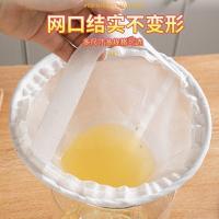 ราคา ถุงกรองไนล่อน ตาข่ายกรองตู้ปลา ถุงกรองถังน้ําเปิดกล่องตะแกรงปลาถุงตาข่ายบ่อปลาน้ําให้บริสุทธิ์ถุงมายากล;ไนลอนถุงกรองตู้ปลาถังน้ําเปิดกล่องปลา251130 (52402390905)