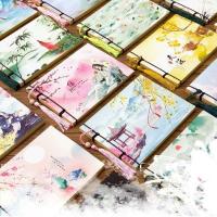 ราคา หนังสือโบราณกระดาษเหลือง (27500046203)