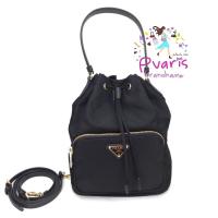 ราคา Prada nylon bucket bag (13875534051)