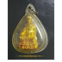 ราคา รูปหล่อไต้ฮงกงเนื้อโลหะกะหลั่ยทอง มูลนิธิปอเต็กตึ๊ง (20886786571)