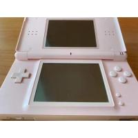 ราคา Nintendo Ds lite (เครื่องเกม) (20307371853)