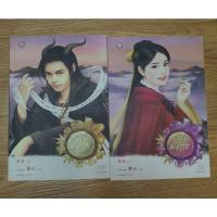 ราคา ราชันมังกร (เซ็ต 2 เล่ม) (18532030438)