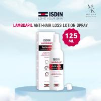 ราคา ISDIN LAMBDAPIL ANTI-HAIR LOSS LOTION SPRAY 125 ML ทรีทเม้นท์ บำรุงรากผม สำหรับผู้มีปัญหาผมบาง (25380099040)