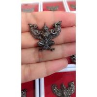 ราคา พญาครุฑสิงห์พ่อท่านเขียววัดห้วยเงาะ (9656424476)